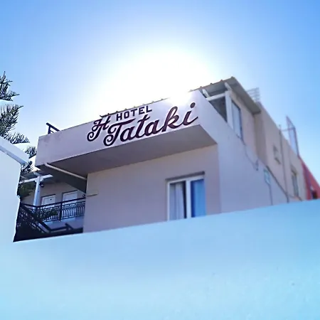 Ξενοδοχείο Tataki 2*