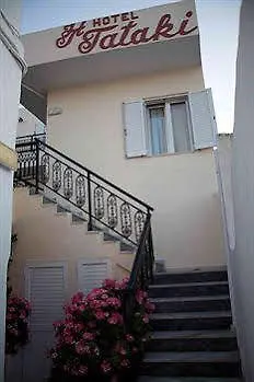 Tataki Hotel Fira (Santorini)